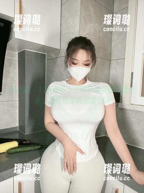 120斤的小王同学 微密圈 - 120斤的小王同学的美腿作品合集,腿细到连风都能分辨