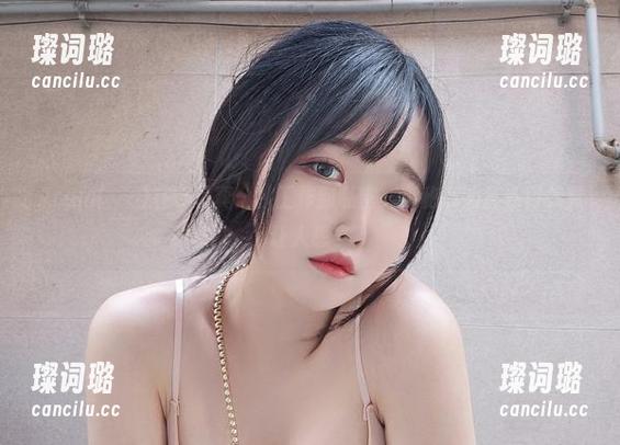 Aram(아람)在线写真：从工作到私密，小秘书的角色切换真让人想多