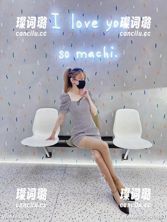 Callmecandy 微密圈 - 如果Callmecandy再出个瑜伽资源,我会考虑自己也练一练……应该不难吧?