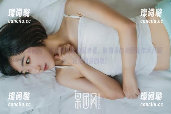 GIRLT果团网 - 喜欢连衣裙的都来看，陈雅漫的美图让你大开眼界，还是免费的呢！