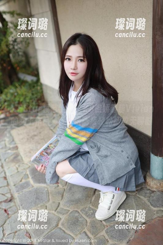 MFStar模范学院 - K8傲娇萌萌Vivian的女王作品集，高清画质轻松拯救无聊时光