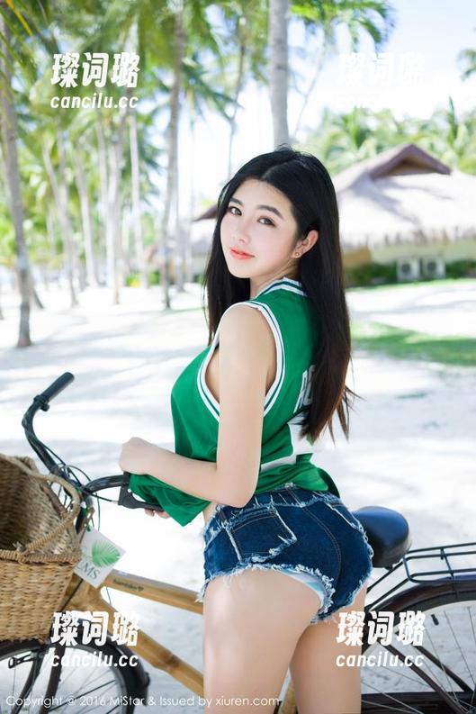 MiStar魅妍社-丁筱南 MiStar魅妍社 - 丁筱南黑丝最新上架,情不自禁想只盯着她的腿看个不停
