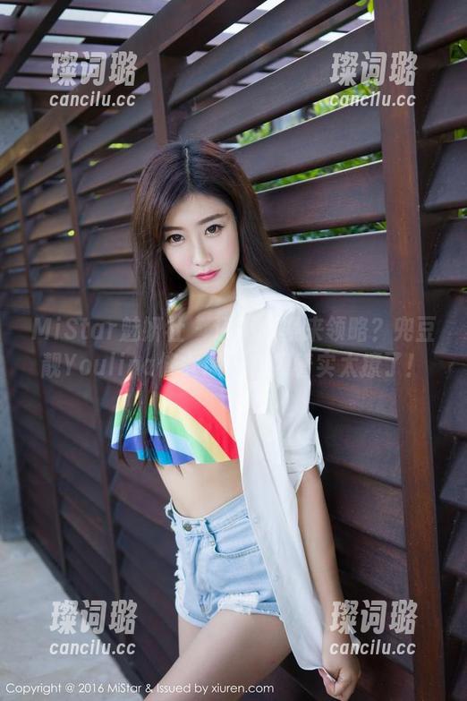 MiStar魅妍社-兜豆靓Youlina MiStar魅妍社 - 还不赶紧来领略?兜豆靓Youlina修女原图合集着实太撩了!