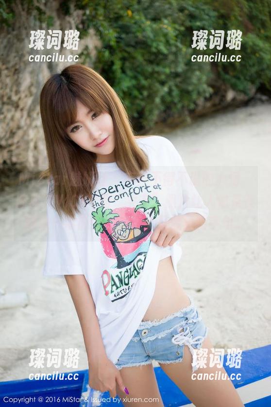 MiStar魅妍社-陈雅漫VICKY MiStar魅妍社 - 有种不得不说的心情,陈雅漫VICKY的“女友”照片让人像是在翻看一本旧旧的书,全是温柔的字句。