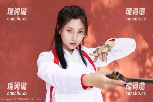 MiiTao蜜桃社-琉璃lily MiiTao蜜桃社 - 最新资源,看看琉璃lily婚纱照,谁说婚纱只能白色?