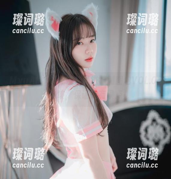 MyuA(뮤아)诚邀你踏进福利图包VOL.05，咳咳，保证没有误点！
