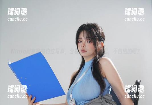 NinJa阿寨寨 NinJa阿寨寨的豹纹写真,分享给你这小心思,不怕热的吧?