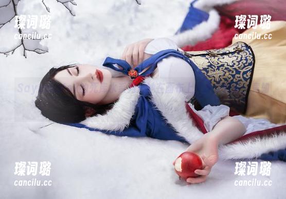 Sayathefox Sayathefox的死库水系列:她在画布上又一次转身,竟如此迷人