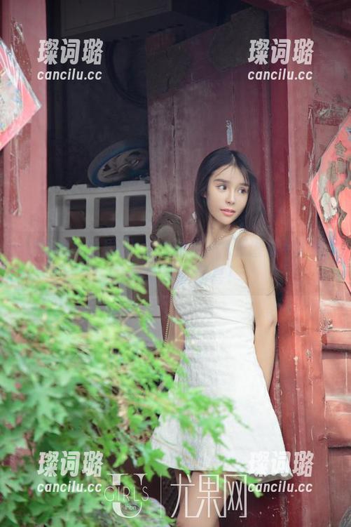 UGirls尤果网-王谨轩 UGirls尤果网 - 高清图片+王谨轩=夏天的不经意小惊喜!