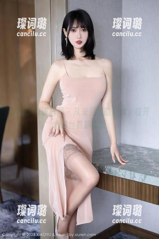XIAOYU语画界-程开心 XIAOYU语画界 - 从未见过的素材,程开心的丝袜新资源