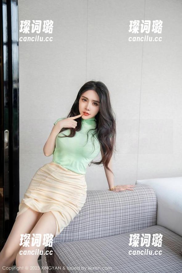 XINGYAN星颜社 - 校服与Emily尹菲：全集都是她的青涩记忆和小调皮！