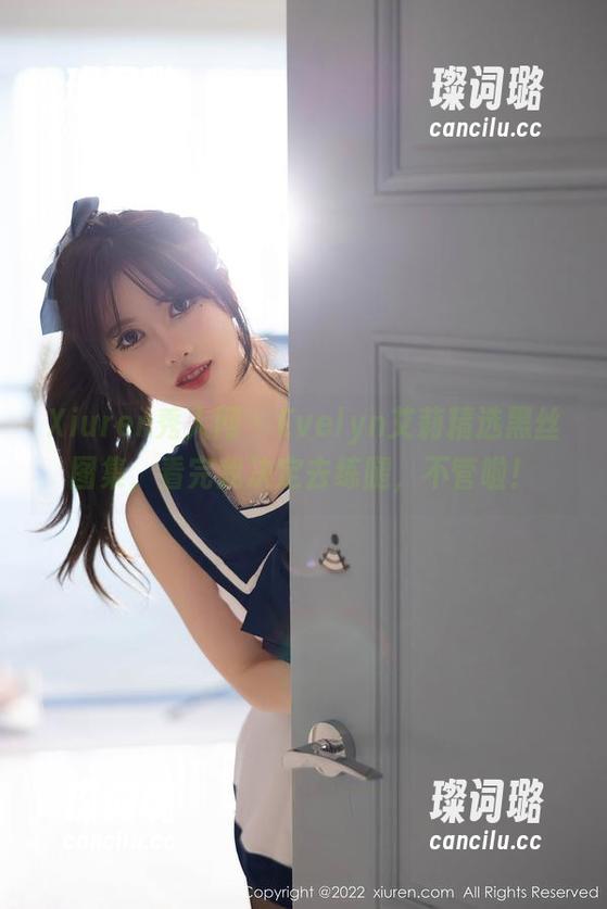Xiuren秀人网-Evelyn艾莉 Xiuren秀人网 - Evelyn艾莉精选黑丝图集,看完我决定去练腿,不管啦!