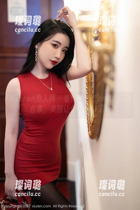 Xiuren秀人网-余贝拉bella Xiuren秀人网 - 看!余贝拉bella网袜合集,美图让你目瞪口呆!