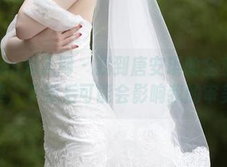 Xiuren秀人网 – 找到唐安琪的全套模特合集，下载后可能会影响我的审美。