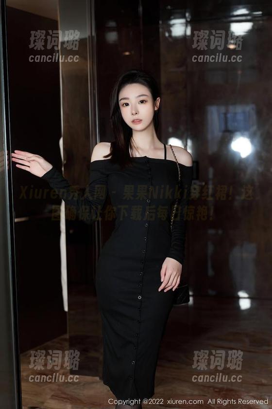 Xiuren秀人网-果果Nikki Xiuren秀人网 - 果果Nikki穿红裙!这图确保让你下载后每日惊艳!
