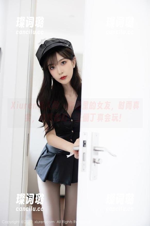 Xiuren秀人网 - 作品里的女友，时而真实，时而虚幻，王俪丁真会玩！
