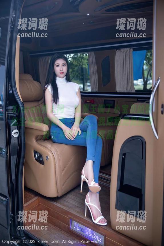 Xiuren秀人网-王俪丁小宝贝 Xiuren秀人网 - 如果王俪丁小宝贝的蕾丝全套图集能拿一等奖,我愿意把我的零食生涯寄给她做奖品!