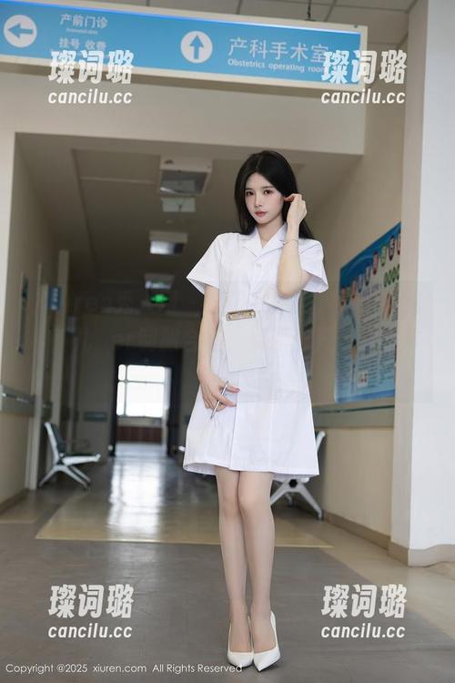 Xiuren秀人网-玥儿玥er Xiuren秀人网 - 穿上衣服妈,对,没错!玥儿玥er制服合集,资源敞开等你来拿!