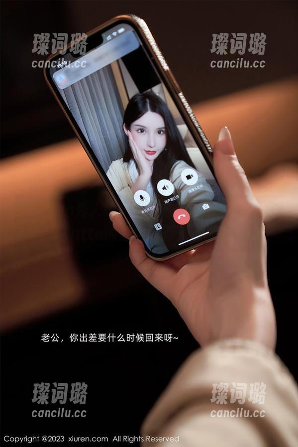Xiuren秀人网-趁热拿铁latte Xiuren秀人网 - 真是仗着免费,趁热拿铁latte的粉色写真别有洞天。