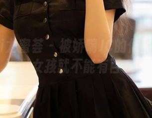 YouMi尤蜜荟 – 被娇喘JC的作品打击了，谁说女孩就不能有百变呢？