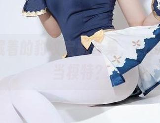 网盘里藏着的豹纹宝藏合集，ZinieQ也能当模特？