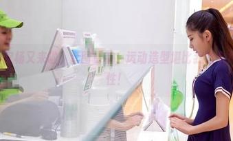 aiss – 欣杨又来啦，套图更新，运动造型堪比我吃薯片的灵活性！