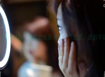 pans – 图片时间，紫萱的私房天台：在这里，我们不谈天气！