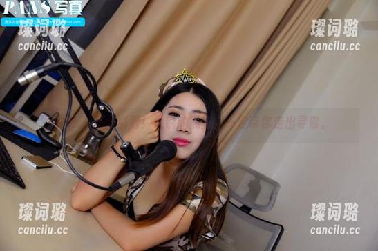 pans-锐锐 pans - 最新必看!锐锐的黑丝,一定带你走出寻常。