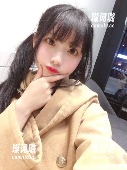 wendydydydy_酱油 Wendy的黑猫妹妹一出,手里的免费套图都不够用了,这明明是个坑!