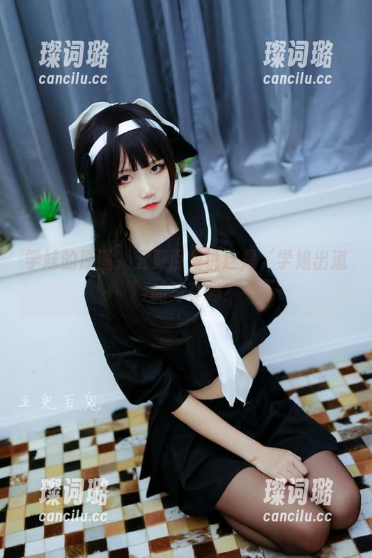 五更百鬼 学妹的原图,五更百鬼说这是‘学姐出道’的写真吗?
