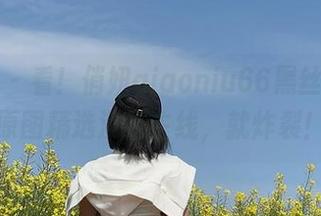 微密圈 – 看！俏妞qiaoniu66黑丝霸屏，原图精选没啥主线，就炸裂！
