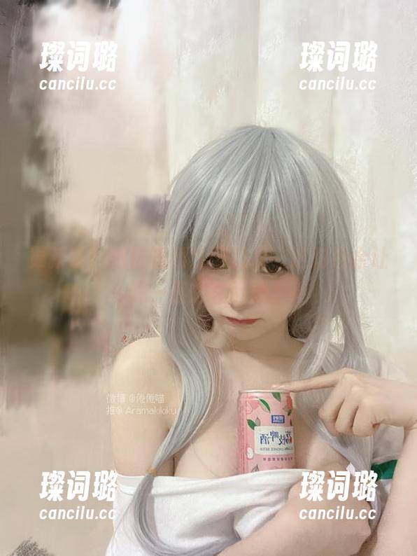 倦倦喵 更新啦!倦倦喵和甘雨魅魔,这对组合让我一直想往下看。