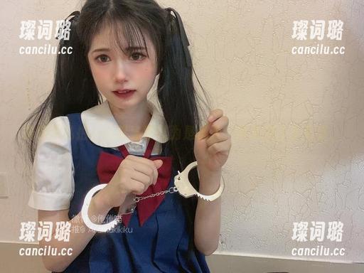 倦倦喵 倦倦喵私拍——黑猫原以为是优雅,结果搞了个呆萌。