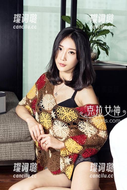克拉女神-芊芊 克拉女神 - 捻脚红尖?芊芊的写真集资源也太有味了吧。