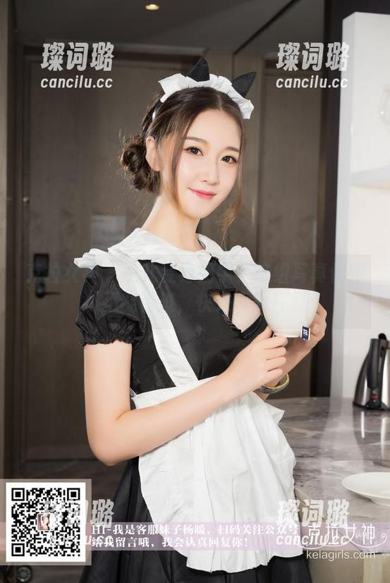 克拉女神-颖儿 克拉女神 - 颖儿变身奶牛?这组写真你绝不能错过,快来下载!