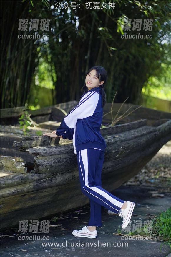 初夏女神-环环 初夏女神 - 如果花也会害羞,环环的图集就是完美证明——闭月羞花!