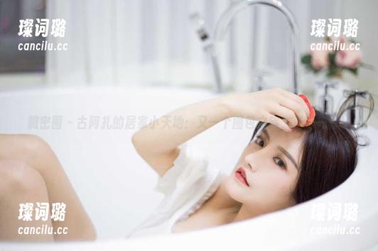 古阿扎 微密圈 - 古阿扎的居家小天地:又一个图包之旅,资源先行!