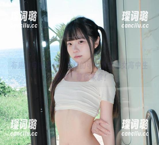 可可小白兔 有趣的电车旅行,免费的可可小白兔女高中生“资源”等你来拿!