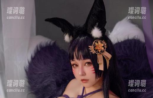 咔喵KANEKO 图集新鲜上市,咔喵KANEKO的伊卡伊林·慈爱让我对慈爱有了新的理解……疑惑中!