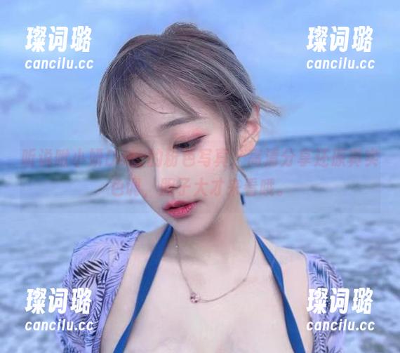 啾小妍Deer 听说啾小妍Deer的粉色写真,高清分享还原真实色调,胆子大才来看哦。