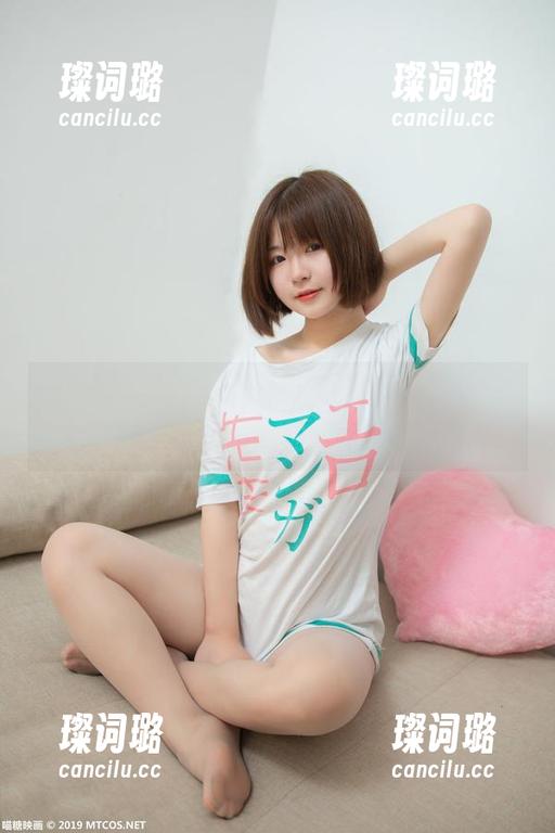 喵糖映画 喵糖映画热议:原图里的课后日光,难道是另一种“萌力”?