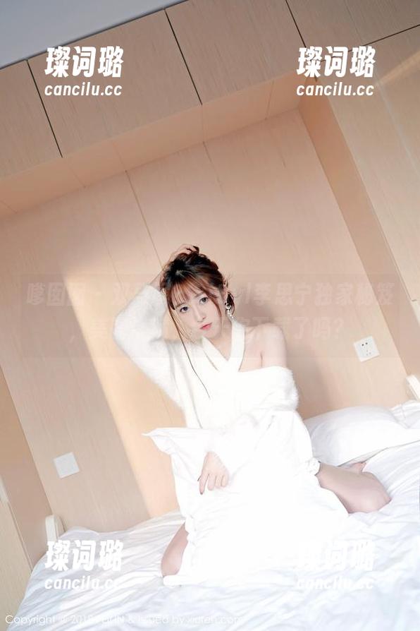 嗲囡囡-SiByl李思宁 嗲囡囡 - 双马尾?SiByl李思宁独家秘笈,美图满满,今天你下载了吗?