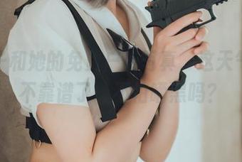 夏夏子和她的免费户外写真，这天气也太不靠谱了，不怕晒黑吗？