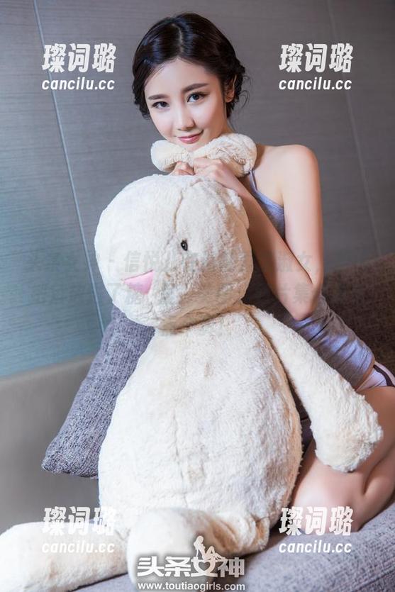头条女神-信悦儿 头条女神 - 信悦儿在浴缸里装淑女,却像把鱼放进了糖罈里,美图、照片集合你来点个赞!