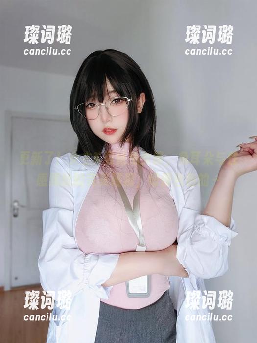 女主K 更新了!女主K黑丝兔女郎,兔耳朵与性感黑丝的完美碰撞,好像色色的~