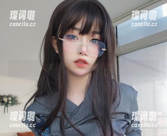 女主K 女主K的甜心秘籍:让你挤破脑袋都想免费的图片!
