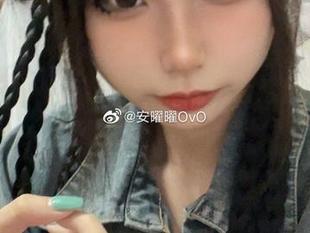 姐姐的魅力，安曜曜最新原图给你意想不到的发现，哇！