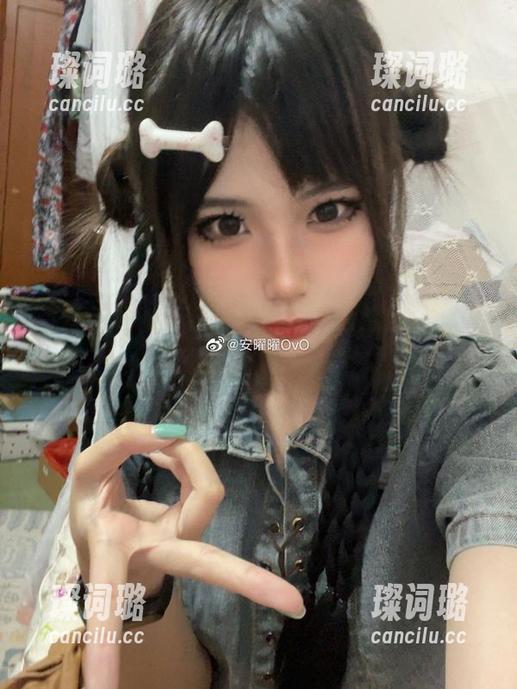 安曜曜 姐姐的魅力,安曜曜最新原图给你意想不到的发现,哇!