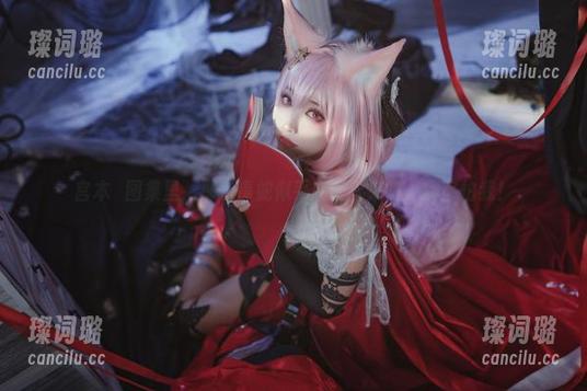 宫本桜 宫本桜图集里,那条毒蛇似乎在说:来呀,别害怕我!
