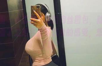 微密圈 – 小芯酱和她的肉丝图包，就是那种你看了之后会反复思考的感觉，想明白了吗？